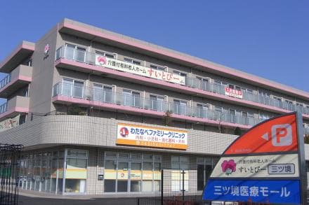 日総ニフティ株式会社の求人 介護求人ｅ介護転職