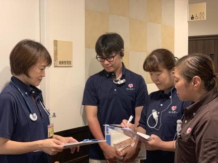 すいとぴー 新横浜 常勤の求人情報