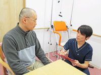 デイサービス按心らいふ (機能訓練指導員・正社員)の求人情報