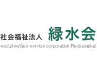 複合高齢者施設 芦屋アラベラの家 (調理補助・パート)の求人