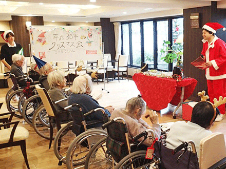 【芦屋市】複合高齢者施設 芦屋アラベラの家 (介護職・パート)の求人情報