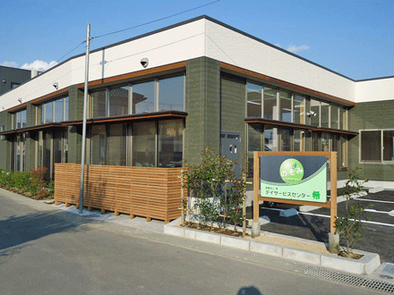 デイサービスセンター希 (介護職・正社員)の求人情報