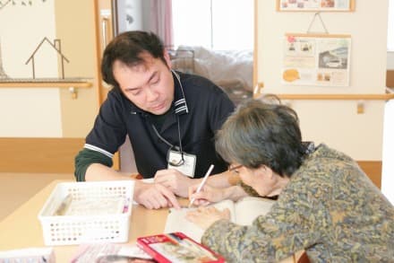 介護老人保健施設しおん 正看・准看の求人情報