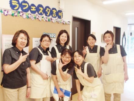 ラフェスタ吉川 の求人情報