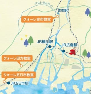 クォーレ 教育部 古市教室 の求人情報
