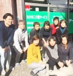 たけのこ介護サービス港 の求人情報
