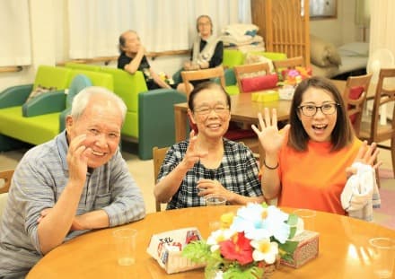 健遊館ひびのデイサービスセンター 生活相談員・正社員の求人情報