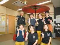 パーマリィ・イン千鳥山荘小規模多機能型居宅介護施設 (正社員・介護職)の求人情報