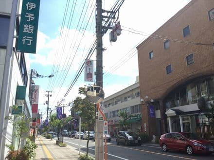 介護ステーションアコース の求人