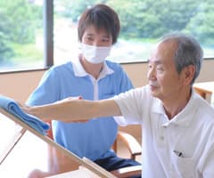 西横浜国際総合病院 の求人情報