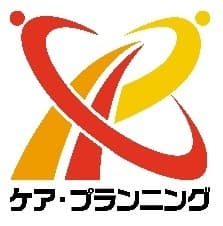 デイサービスほっと の求人