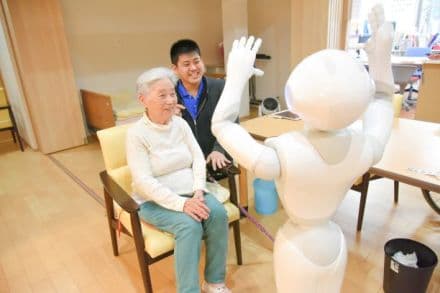 燦々ほーむ あらかわ の求人情報