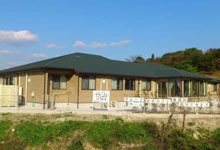 グループホーム紫苑のさと の求人情報