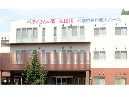 介護付有料老人ホーム ベティさんの家 太田川 介護職員・正社員の求人情報