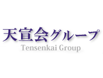 みゆきの郷 【相談員】の求人