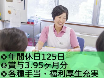 特別養護老人ホーム 上北沢ホーム 初任者研修以上の求人情報