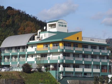 広島市三和地域包括支援センター (石内慈光園)の求人情報