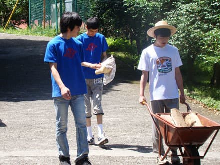 障害者支援施設 大島藤倉学園 の求人情報