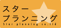 やはた児童スタークラブ の求人