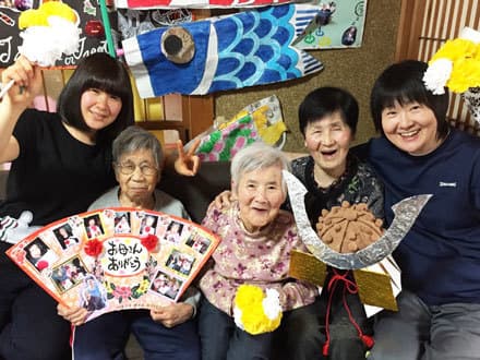 和心かぞく 伏屋の家 の求人情報