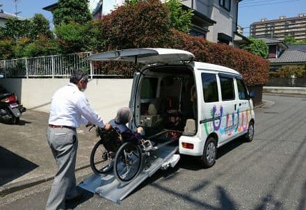 特定非営利活動法人あおばコアラ の求人情報