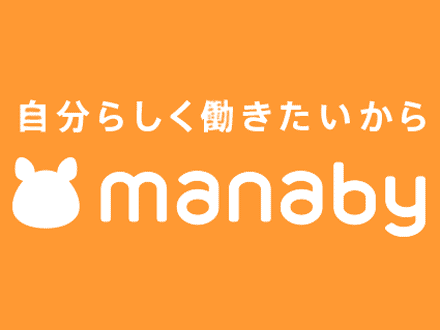 manaby横浜関内駅前事業所 の求人