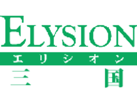 住宅型有料老人ホーム エリシオン三国 (介護職・夜勤専従パート)の求人