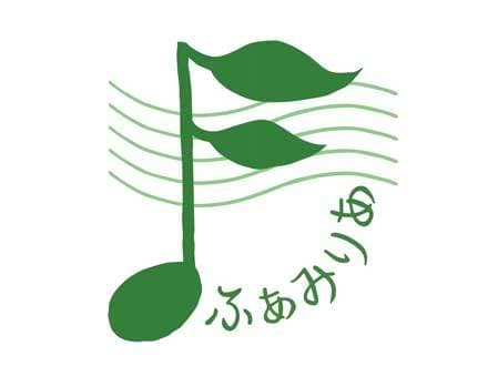 ナースケアセンターふぁみりあ (看護小規模多機能)の求人