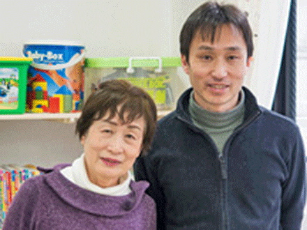 放課後等デイサービス どんぐりの家 児童指導員 正社員の求人情報