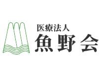 老人保健施設清流苑 【夜勤のみ】の求人