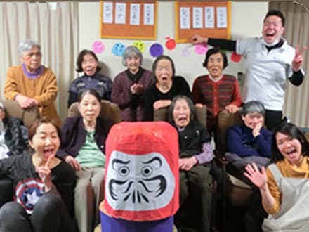 優楽亭デイサービス「磯子区芦名橋」 の求人情報