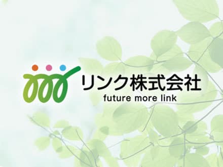 ハートリンク放課後等デイサービス「磯子」 の求人