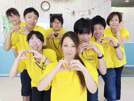 ハートリンク放課後等デイサービス「磯子」 の求人情報