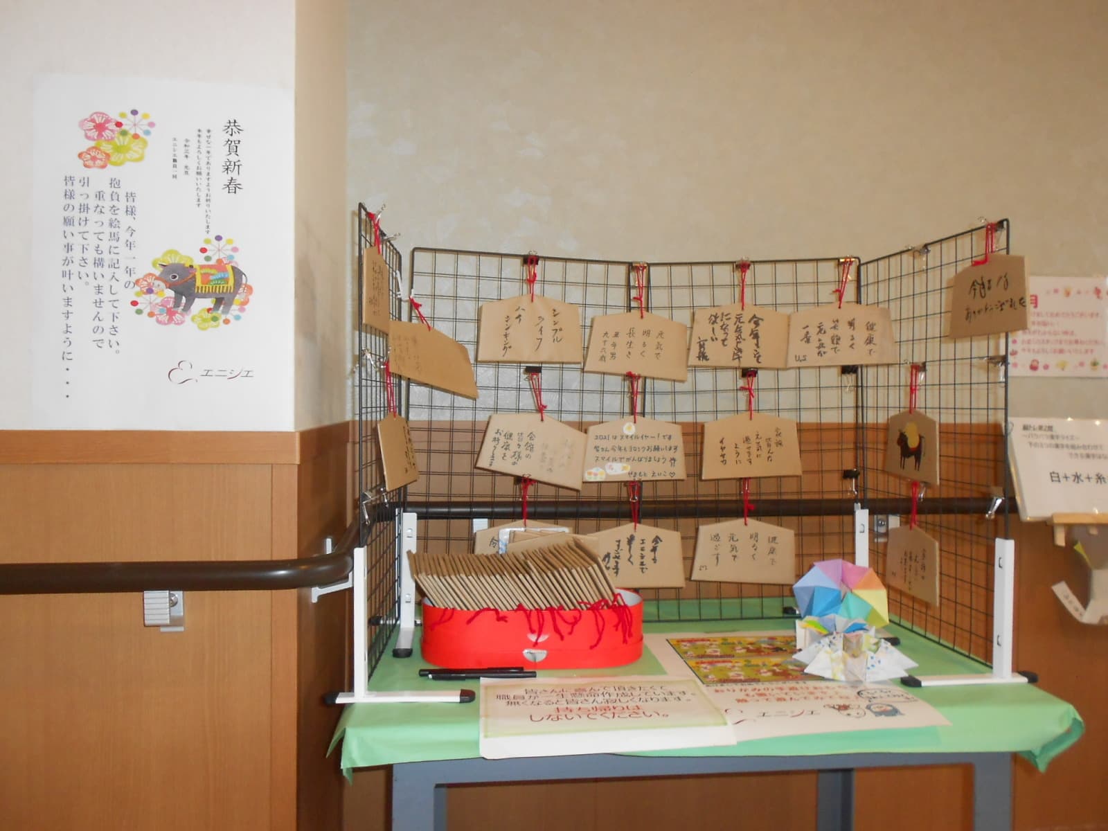 エニシエ豊中桃山台 髙松エステート株式会社の求人情報 大阪府豊中市 サービス付き高齢者向け住宅のサービス提供責任者の求人