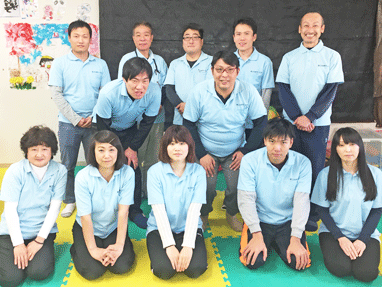 あったかいデイ山田南 (児童指導員・正社員)の求人情報