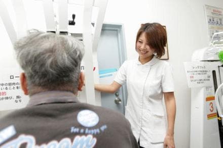 レッツ倶楽部京都山科 (看護師・パート)の求人情報