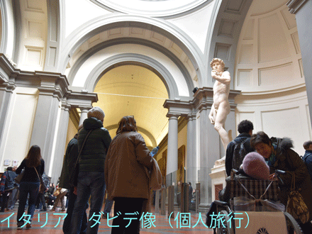 旅行の介護付添 しゃらく旅倶楽部(高齢者障がい者) エスコートスタッフの求人情報