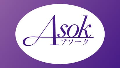 未就学児向け発達改善スクール/児童指導員・保育士 児童指導員・保育士の求人