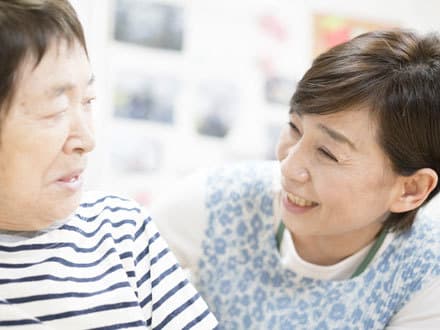 はなまるホーム青戸 嘱託社員の求人情報