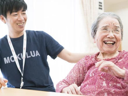 はなまるホーム浅草 嘱託社員の求人情報