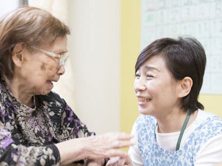 はなまるホーム川口芝 介護福祉士の求人情報