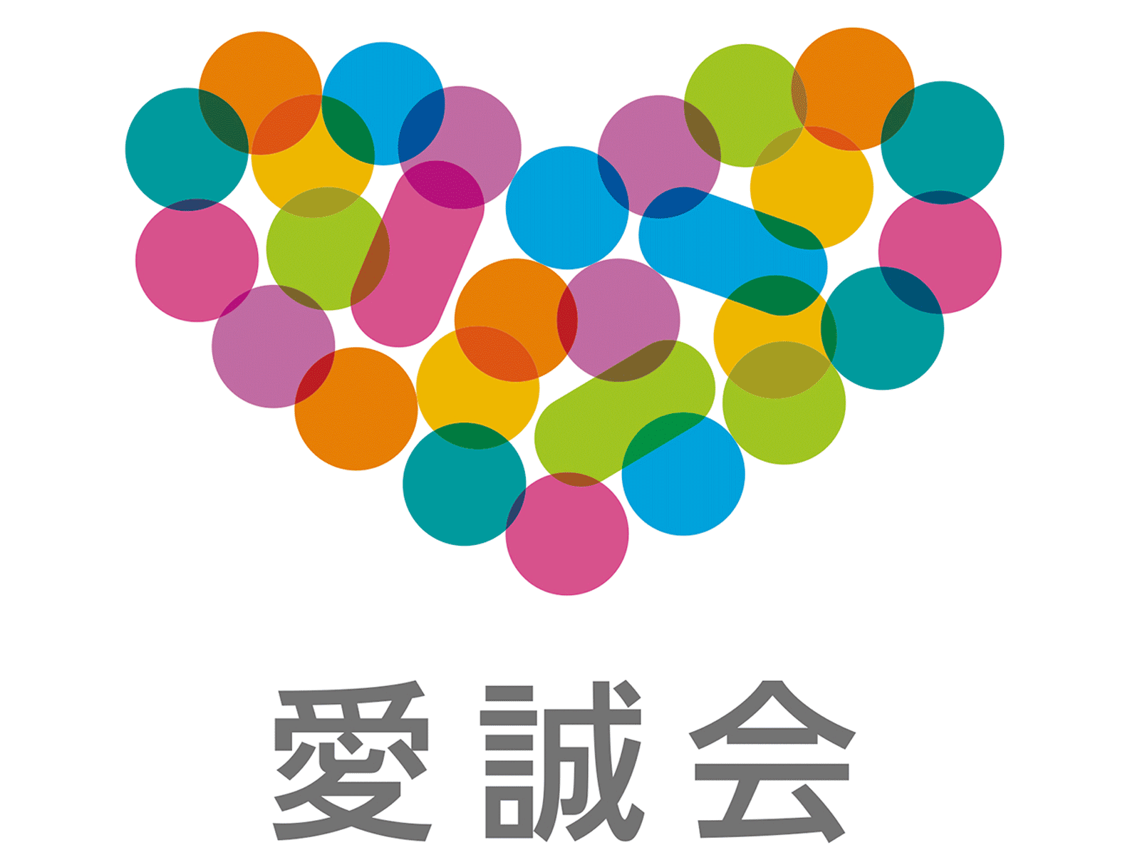 株式会社愛誠会の採用情報