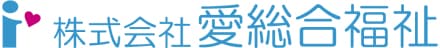 愛・訪問介護ステーション杉並 の求人