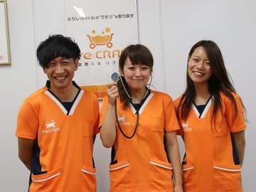 リハビリ訪問入浴nagomi 京都中央店 (正社員・オペレーター)の求人情報