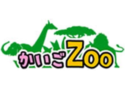 金城/年収300万以上☆有料老人ホーム★ 名城線 名城公園駅 徒歩6分の求人