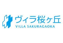 介護老人福祉施設 ヴィラ桜ケ丘 ケアマネ常勤の求人
