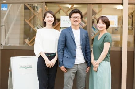 株式会社キズキ の求人情報