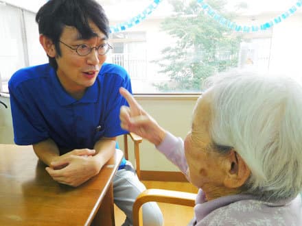 特別養護老人ホームあすみの丘 の求人