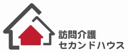 訪問介護セカンドハウス の求人