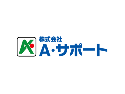 渋川市★調理職 の求人